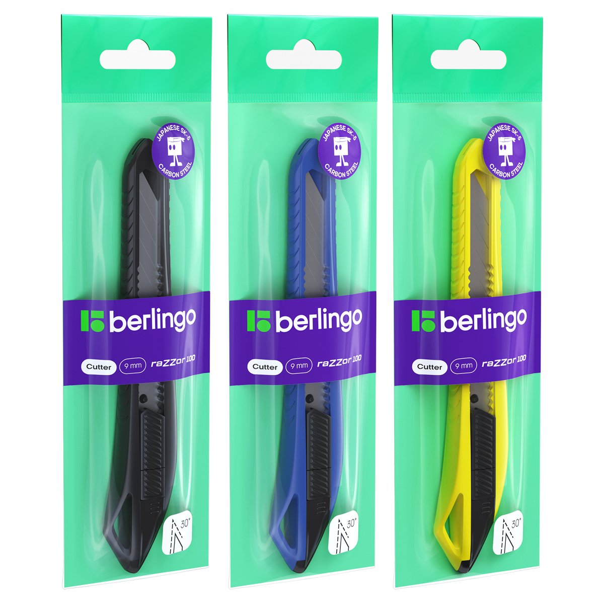 Нож канцелярский 9 мм Berlingo Razor
