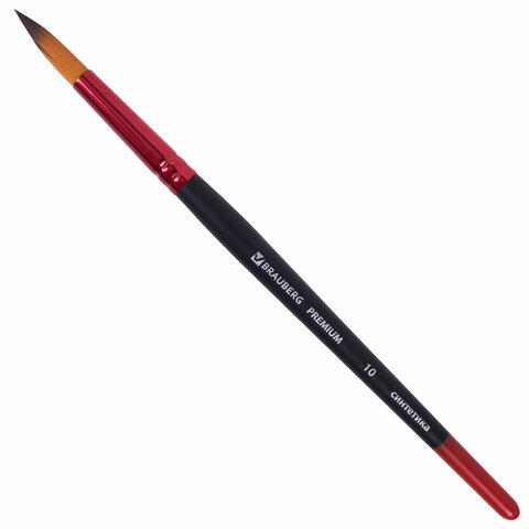Кисть синтетика, круглая № 10, BRAUBERG PREMIUM