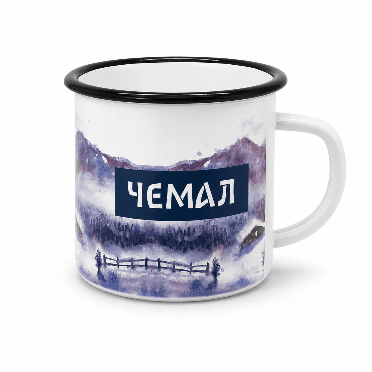 Эмалированная кружка «Зимний Чемал»
