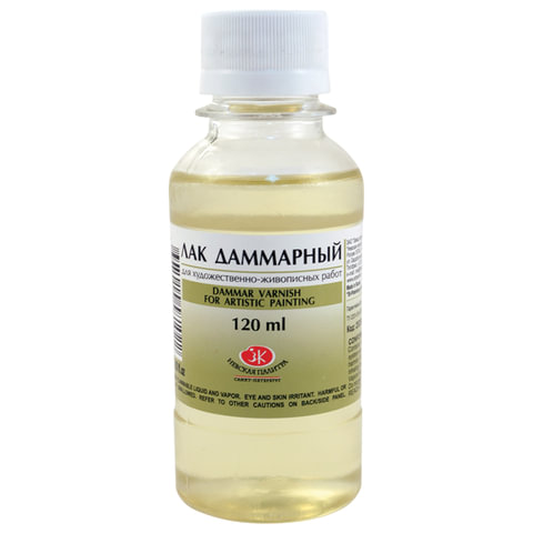 Лак даммарный, баночка 120 мл