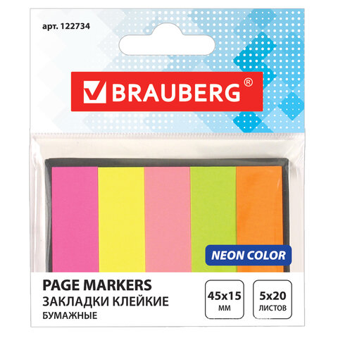 Закладки клейкие неоновые BRAUBERG бумажные, 45х15 мм, 100 штук (5 цветов х 25 листов), в картонной книжке