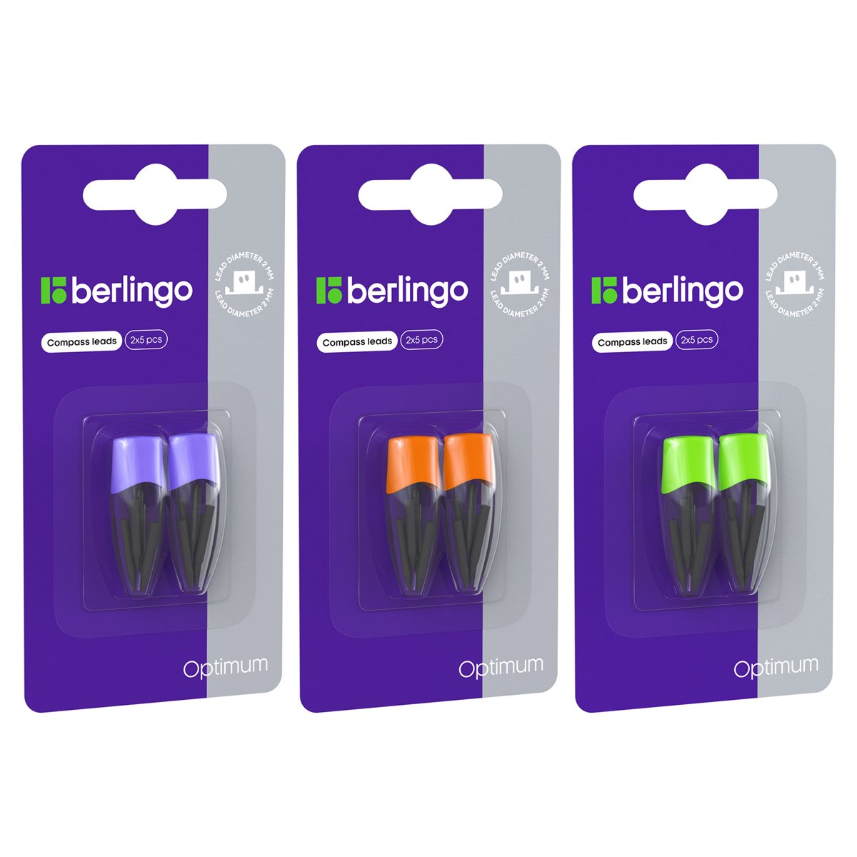 Грифели для циркуля Berlingo "Optimum", 2мм, 2 пенала по 5шт.