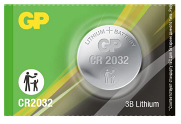 Батарейка литиевая GP Lithium CR2032 "таблетка, дисковая, кнопочная" 1 шт., блистер (отрывной блок), CR2032-7CR5