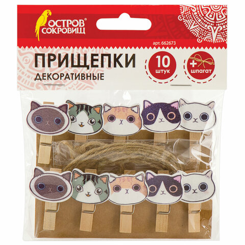 Прищепки декоративные "Котики", 10 штук, 3,5 см, ассорти, со шпагатом, ОСТРОВ СОКРОВИЩ