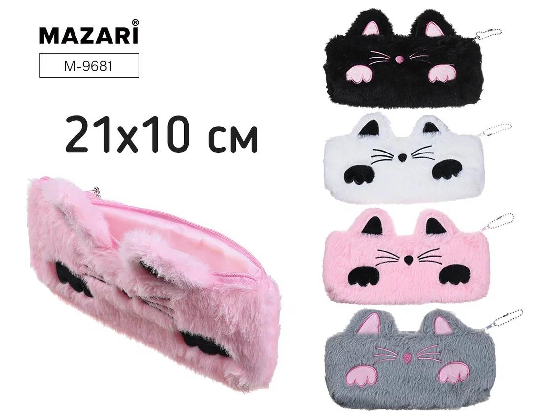 Пенал-косметичка 1 молния 210*100 MAZARI мех Cat Ассорти
