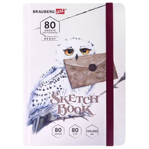 Скетчбук, белая бумага 80 г/м2, 145х203 мм, 80 л., резинка, твердый, BRAUBERG ART DEBUT "Хогвартс"
