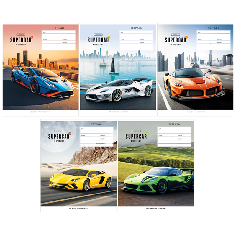 Тетрадь 12л., косая линия ArtSpace "Авто. Supercar", эконом (ДИЗАЙН АССОРТИ)