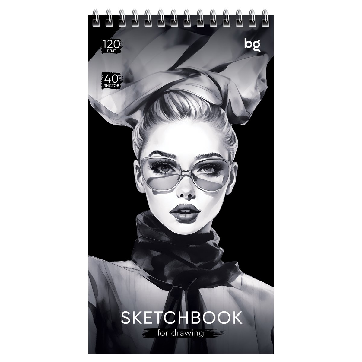Скетчбук 40л.,105*195мм, BG "Fashion Week", на гребне, 120г/м2