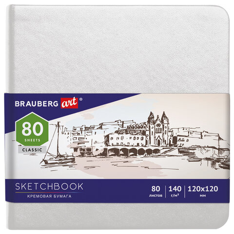 Скетчбук, слоновая кость 140 г/м2 120х120 мм, 80 л., КОЖЗАМ, резинка, BRAUBERG ART CLASSIC, белый
