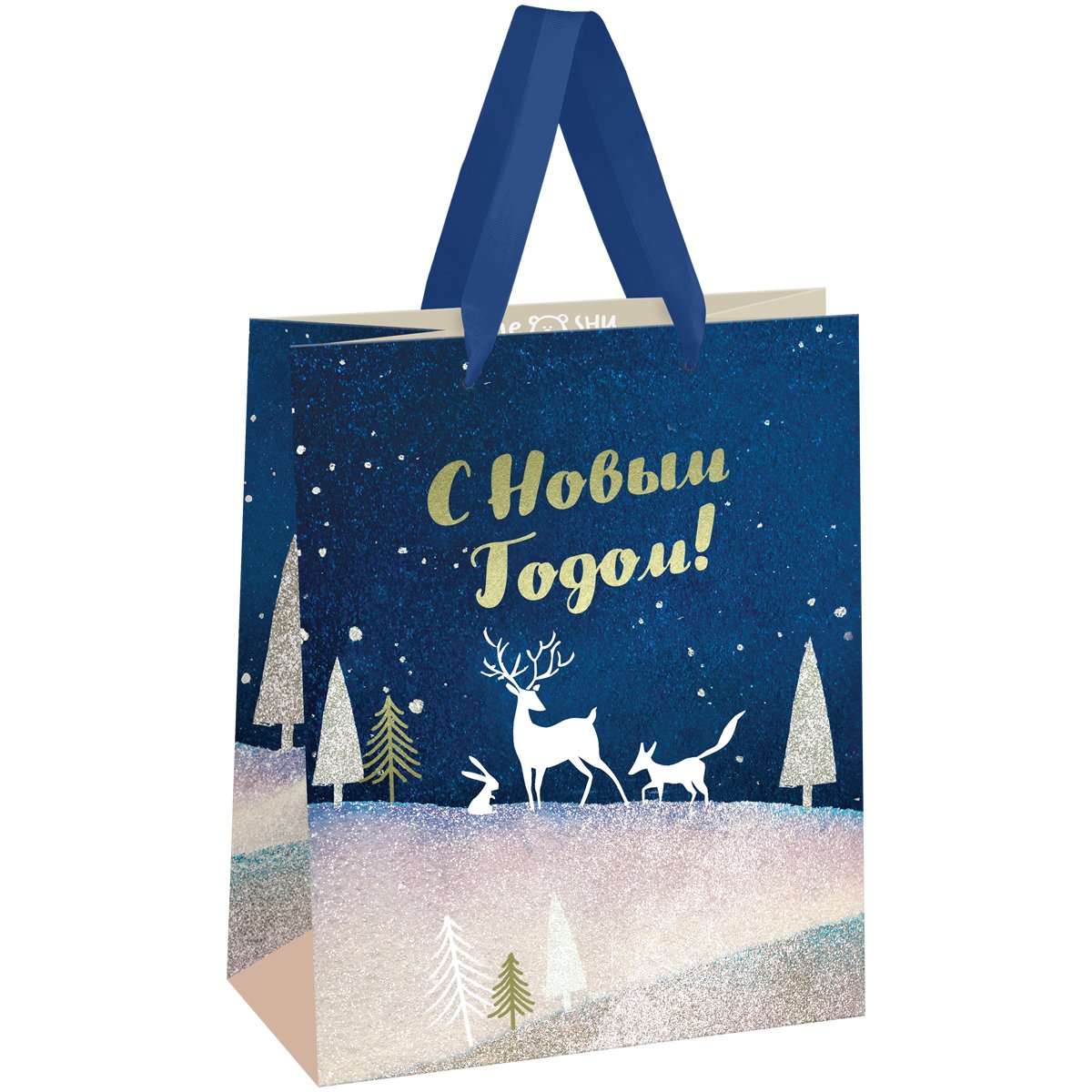 Пакет подарочный 18*23*10см MESHU "Christmas magic", фольга, блестки, матовая ламинация