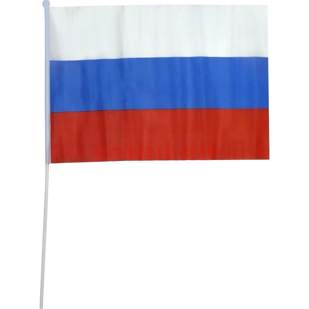 Флаг Российской Федерации 60*90см, с флагштоком
