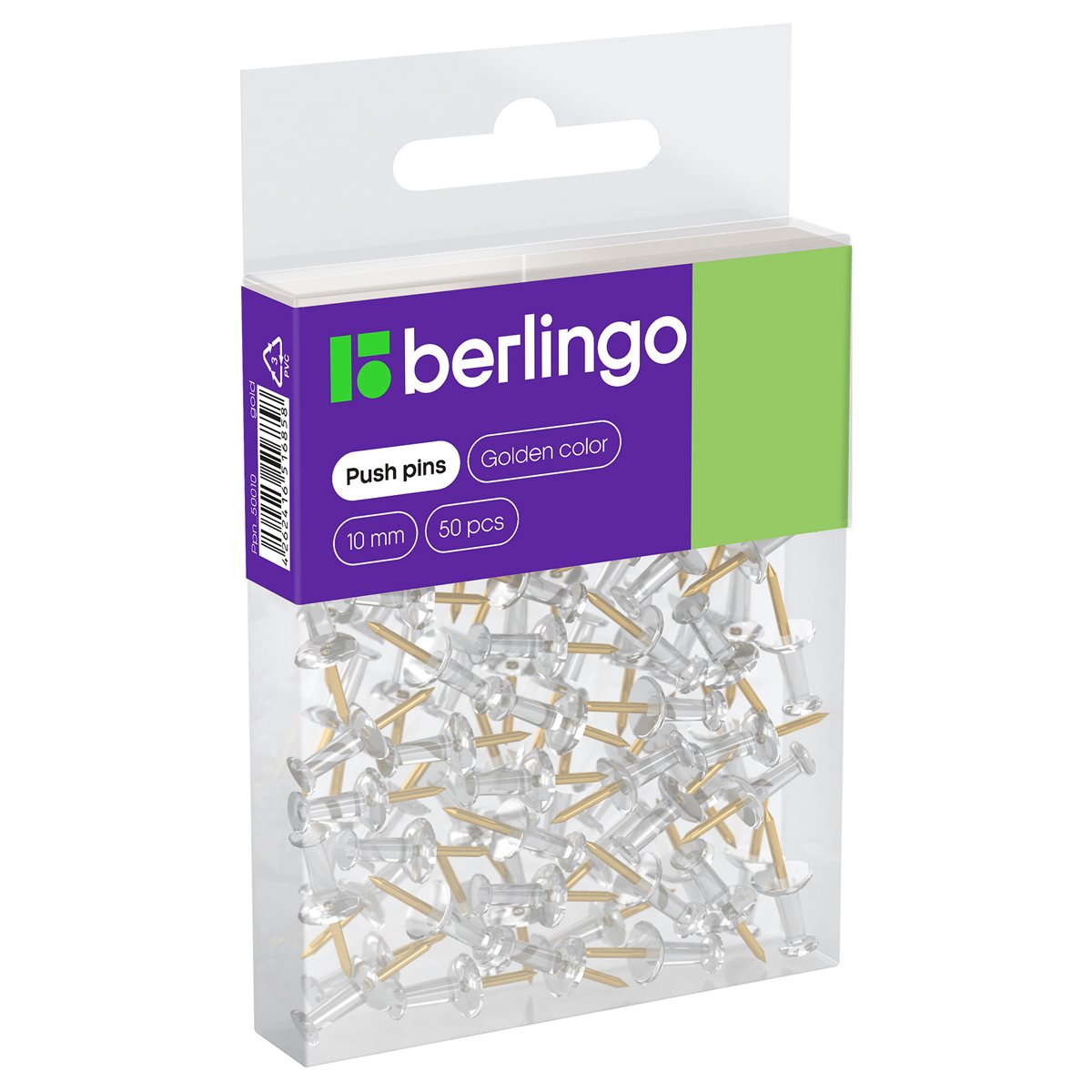Кнопки силовые Berlingo, 50шт.,  ПВХ упак., европодвес, золото