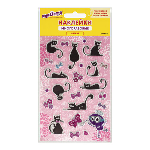 Наклейки зефирные "Кошки", многоразовые, с блестками, 10х15 см, ЮНЛАНДИЯ