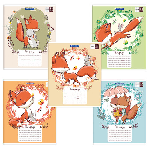 Тетрадь 18 л. BRAUBERG, клетка, обложка картон, CUTE FOX (ДИЗАЙН АССОРТИ)