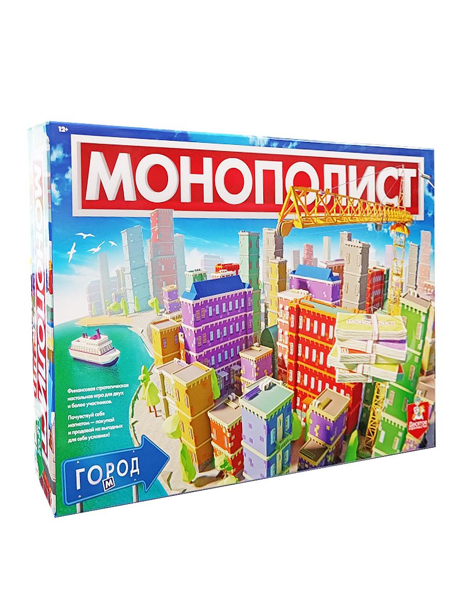 Игра настольная экономическая "Монополист Город" (картонная упаковка)