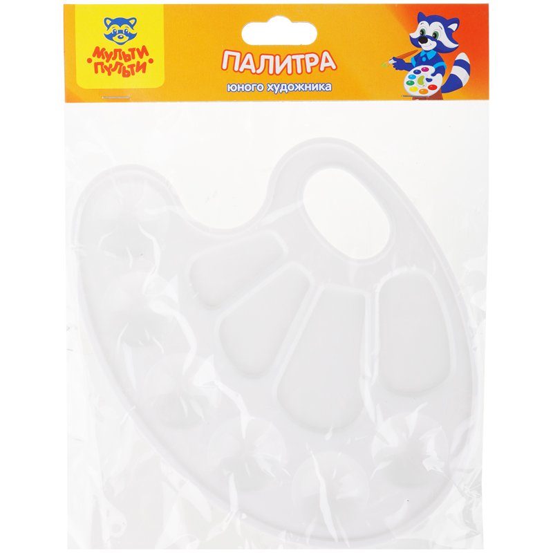 Палитра художника овальная Мульти-Пульти, пластик, пакет с европодвесом