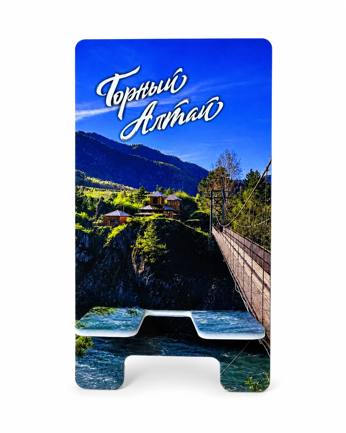 Подставка для телефона «Патмос»